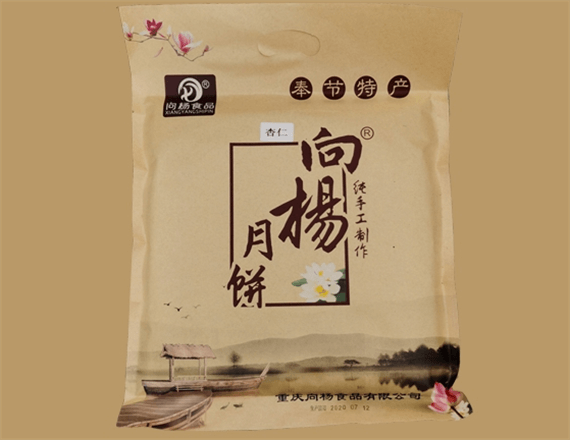 杏仁月饼.png