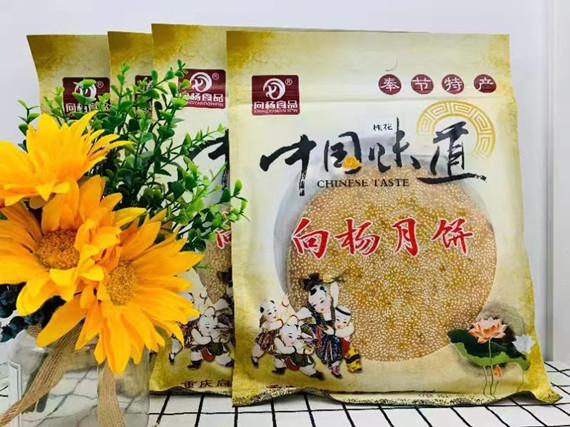 桂花.jpg